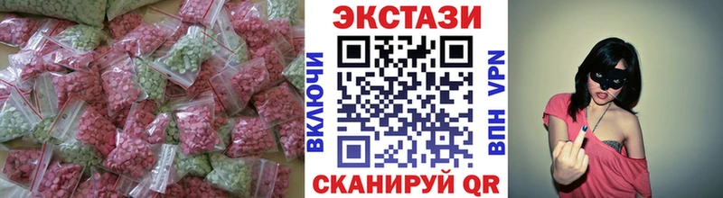 Экстази Punisher Купить закладки Покров