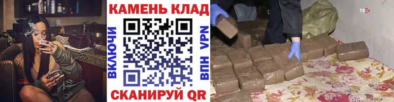 ГАШ 40% ТГК  Купить где  Покров 