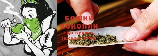 MESCALINE Володарск