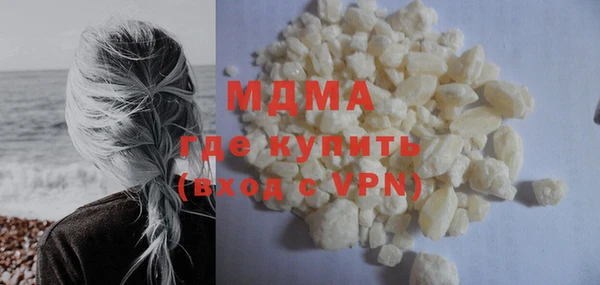 не бодяженный Семилуки