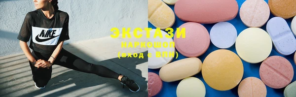 MESCALINE Володарск