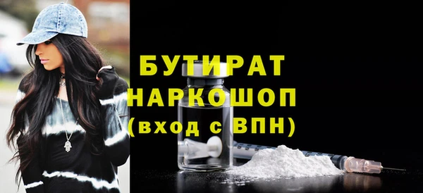 a pvp Вяземский