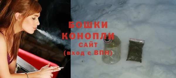 прущая мука Волоколамск