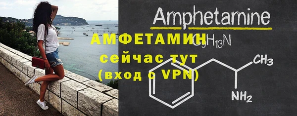 a pvp Вяземский