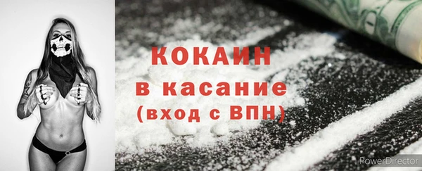 не бодяженный Семилуки