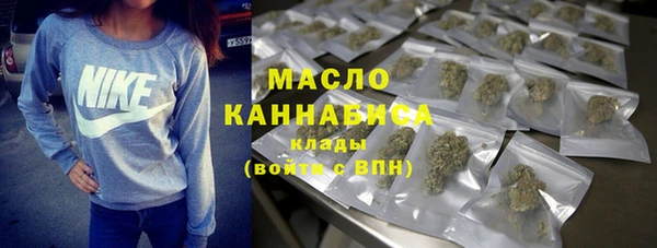 MESCALINE Володарск